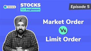 Market Order Vs Limit Order  Stocks for Beginners [upl. by Ellednahs]