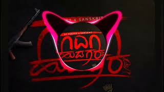 Gadag Puttaraj Gawai New Devotional Song gadag [upl. by Galven]