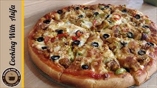 Tasty Chicken Fajita Pizza Recipe By Cooking with Asifa [upl. by Faustena]