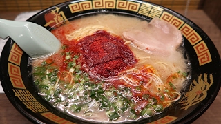 PERFECT Ramen Noodles in Osaka Japan Ichiran Ramen [upl. by Aem36]