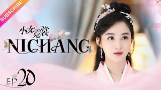 【ENG SUB】Ni Chang EP20  Nicky Li Bi Wen Jun  Fresh Drama [upl. by Culhert]