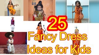 25 Fancy Dress Ideas for Kids [upl. by Alexi444]