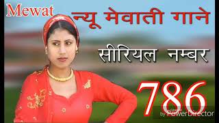 Mere Sai  Ep 786  Full Episode  14th January 2021 [upl. by Giana]