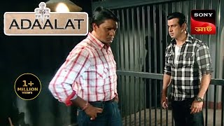 Adaalat  আদালত  Ep 03  07 Sept 2023  Full Episode [upl. by Hound723]