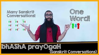 Learn This One Word to Start Speaking in Sanskrit Today [upl. by Lesly]