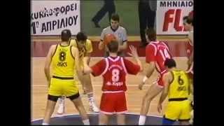 OlympiacosAris 9483 Playoffs 19911992 [upl. by Cynthy]