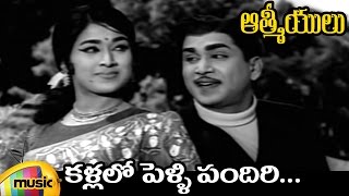 Popular Telugu Wedding Songs  Marriage Songs Jukebox  Pelli Songs [upl. by Salmon]