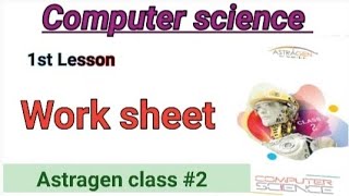 Computers 1st lesson worksheets part1 2nd class astragen computers astragen2ndclass [upl. by Wandy890]