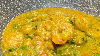 SUPER EASY SHRIMP CURRY [upl. by Wieren]