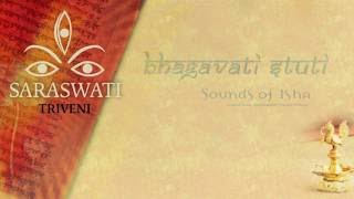 Sarsawathi Namosthuthe  Bhagavati Stuti  Triveni Navratri Songs [upl. by Suoirad688]