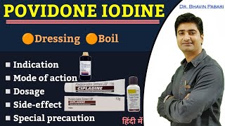 Povidone iodine  Cipladine  Betadine  Indication Dosage Sideeffect Ointment for dressing [upl. by Fortunato]