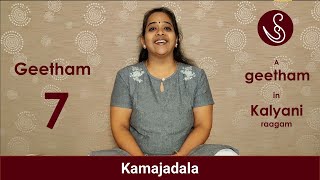 Geetham 7 Kalyani  Kamalajadala [upl. by Aihsar962]