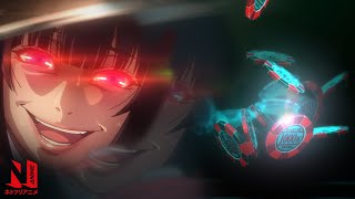 These Games May Cost You Your Life  Kakegurui  Netflix Anime [upl. by Ranique]