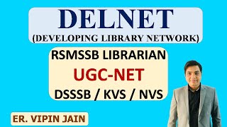 DELNET  Developing Library Network  Delhi Library Network [upl. by Atined]