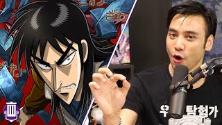 Kaiji is the BEST Gambling Anime [upl. by Aramac624]