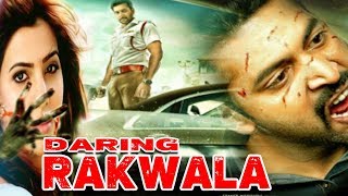 Daring Rakhwala Full Movie Dubbed In Hindi  Jayam Ravi Lakshami Menon [upl. by Yelyah164]