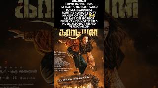 Guardian Movie Review  Hansika Motwani  Movie Rating Public Talk [upl. by Anij]