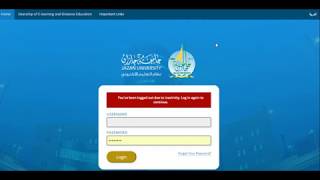 طريقة الدخول علي منصة البلاك بورد Blackboard و إجراءالإختبار الإلكترونيجامعة جازان [upl. by Asilrahc]