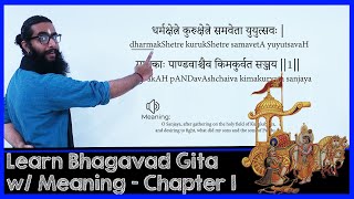 Learn BhagavadGita with Narration of Meanings  Chapter 1 [upl. by Nuhsar461]