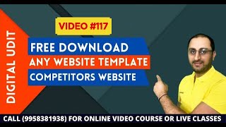 HTTRACK Website Copier How To Download Any Website Using a Free Clone Software  Video 117 [upl. by Sim]