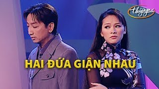 Như Quỳnh amp Trường Vũ  Tuyệt Phẩm Song Ca Nhạc Vàng [upl. by Veneaux]