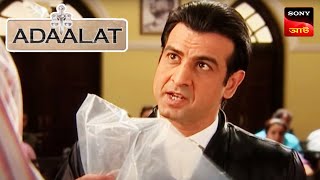 Adaalat  আদালত  Ep 11  19 Sept 2023  Full Episode [upl. by Dorsman514]