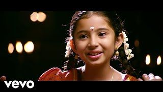 Aalambana  Eppa Paarthaalum Lyric  Vaibhav Parvati  HipHop Tamizha Armaan Malik l Pari K Vijay [upl. by Bennion]