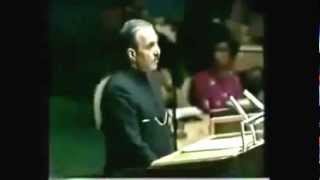 General Zia represents Muslim Ummah in UN and recites Quran for the world [upl. by Caresse]