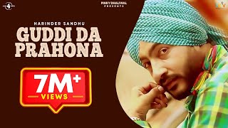 GUDDI DA PRAHONA  HARINDER SANDHU  Latest Punjabi Songs 2015  Mad4Music1 [upl. by Htedirem]