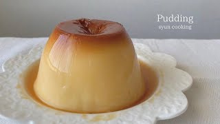 失敗なし！電子レンジで2分だけ！濃厚プリン作り方 Pudding 푸딩 [upl. by Solim]