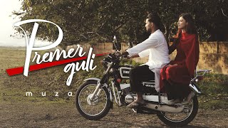 Muza  Premer Guli Official Music Video [upl. by Karita]