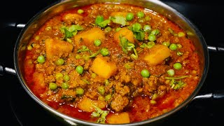 MINCE MEAT CURRY WITH GREEN PEAS  Keema Matar Curry [upl. by Refanej]