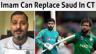 Fit Imam Ul Haq Replacement Option For CT [upl. by Grace684]