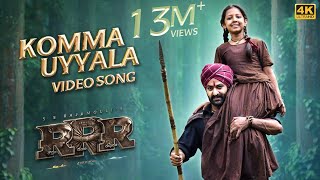 Komma Uyyala Full Video Song Telugu  RRR Songs  NTRRam Charan  MM Keeravaani  SS Rajamouli [upl. by Lars]