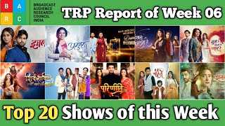 BARC TRP Report of Week 05  Top 20 Shows of this Week [upl. by Carolan]