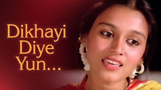 Dikhaayi Diye Yun  Bazaar Movie  Farooq Sheikh  Supriya Pathak  Naseeruddin  Ramantic Ghazal [upl. by Linnell]