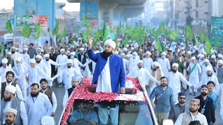 12 Rabi Ul Awal Jaloos in Pakistan 2023 September  Tangowali [upl. by Niarb808]