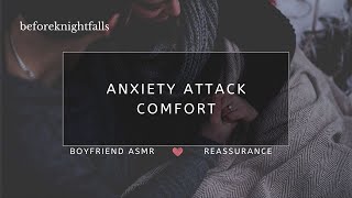 ASMR anxiety attack comfort [upl. by Yonatan]