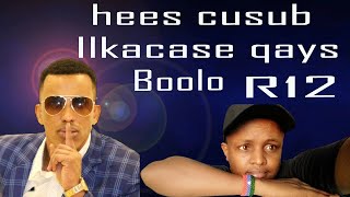 Ilkacase Qays  Boolo Official Music Lyrics  2021 [upl. by Halihs815]